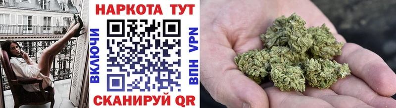 Наркотические вещества Тюкалинск COCAIN  МЕФ  А ПВП  ГАШИШ 