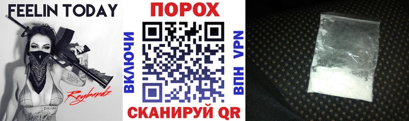 Amphetamine 98%  купить закладку  Тюкалинск 