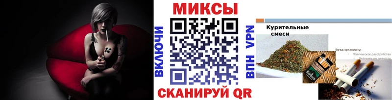 БУТИРАТ бутандиол  Тюкалинск 