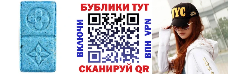 Экстази VHQ  hydra как зайти  Тюкалинск 