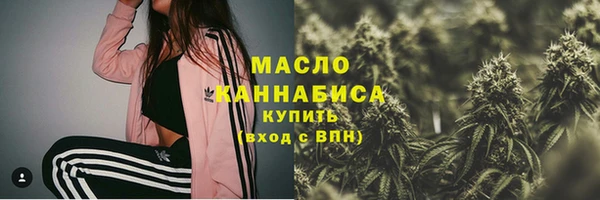 гидропоника Нягань