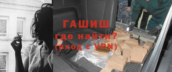 гидропоника Нягань