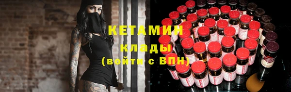гидропоника Нягань