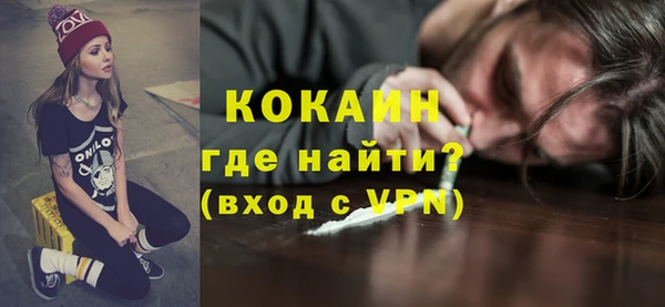 гидропоника Нягань