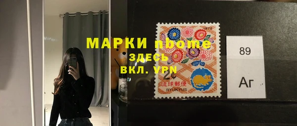 гидропоника Нягань