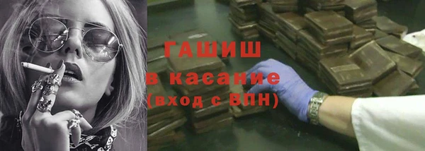 Альфа ПВП Новокубанск