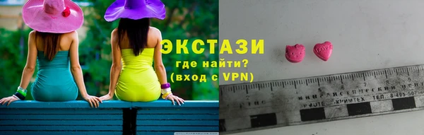 скорость mdpv Нязепетровск