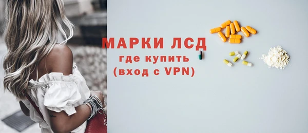 гидропоника Нягань