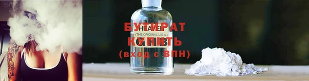 скорость mdpv Нязепетровск