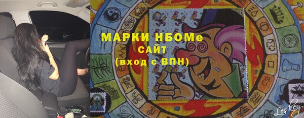 гидропоника Нягань