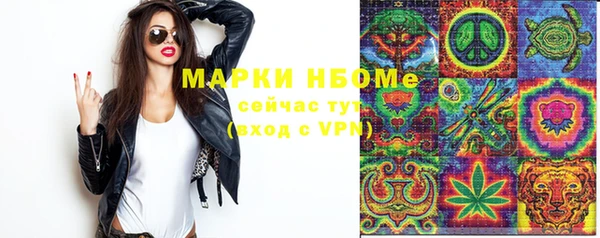 скорость mdpv Нязепетровск