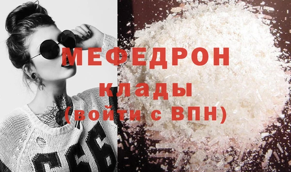 гидропоника Нягань