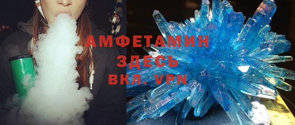 гидропоника Нягань