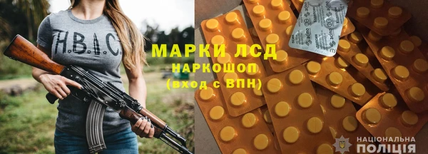 мефедрон мука Балабаново