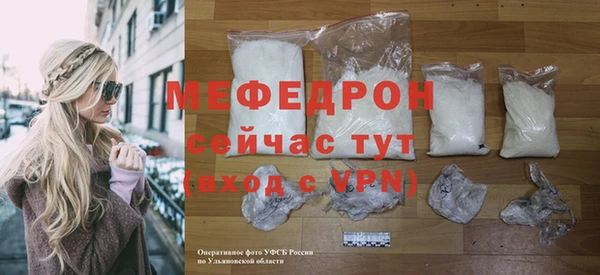 гидропоника Нягань