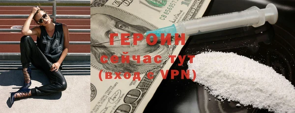 гидропоника Нягань