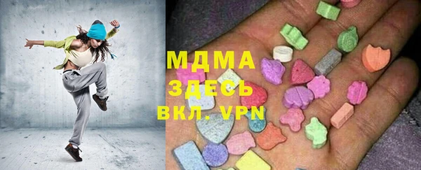 соль курить ск Всеволожск