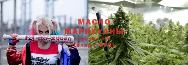 скорость mdpv Нязепетровск