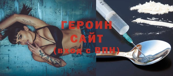 гидропоника Нягань