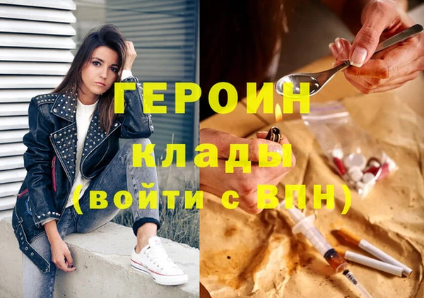 гидропоника Новодвинск