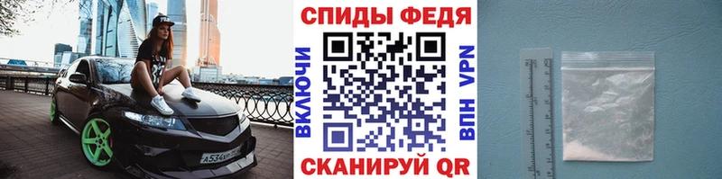 blacksprut сайт  Тюкалинск  МЕТАМФЕТАМИН пудра  цена  